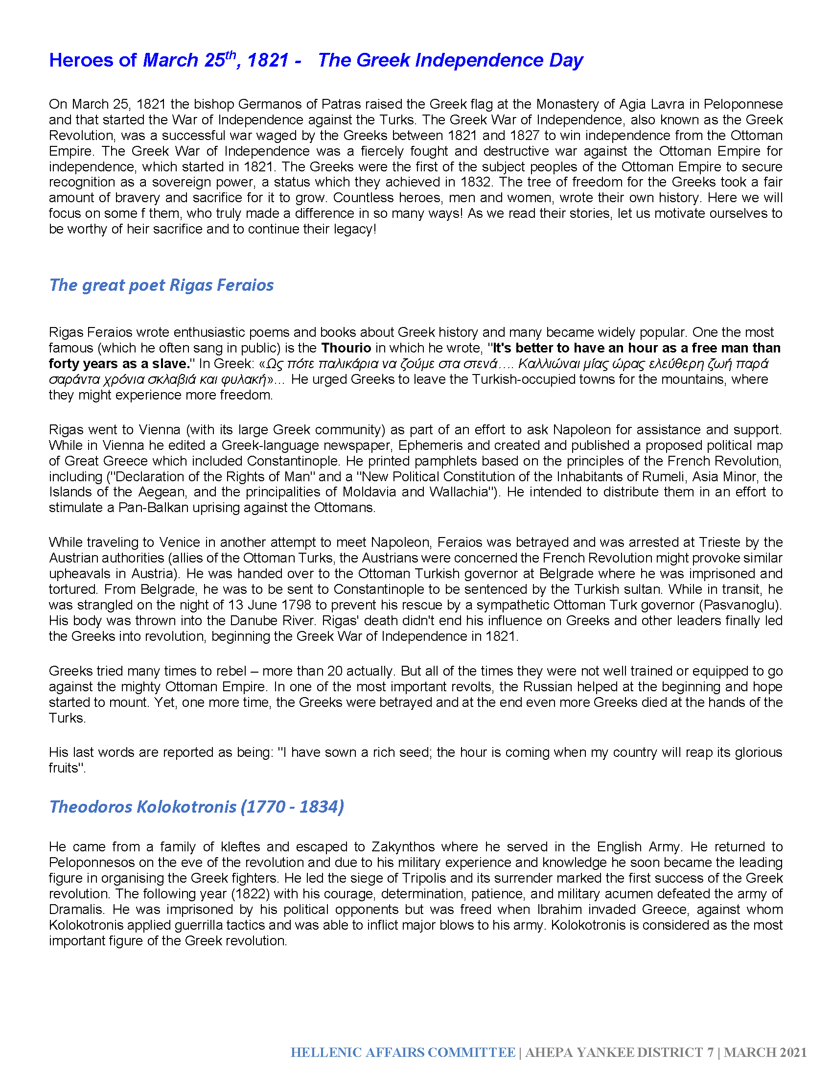 HELLENIC AFFAIRS COMMITTEE | AHEPA YANKEE DISTRICT 7 | MARCH 2021